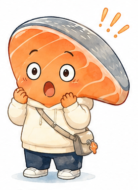 しゃけ (驚き)